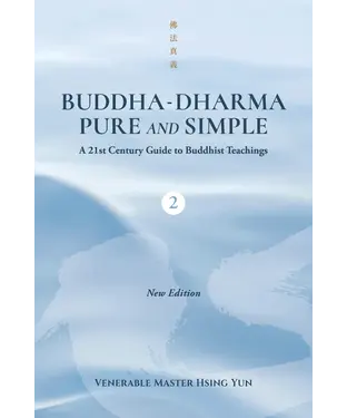 書封 Buddha-Dharma：Pure and Simple（Vol. 2）