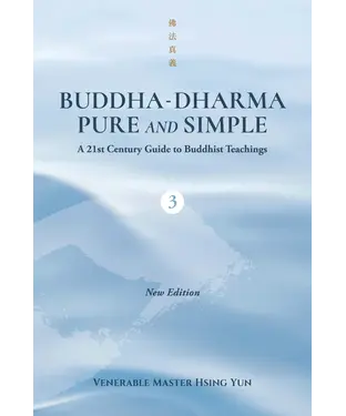 書封 Buddha-Dharma：Pure and Simple（Vol. 3）
